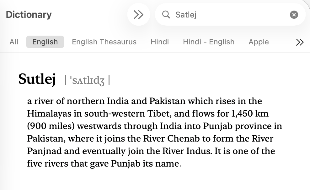 Sutlej in Oxford Dictionary 